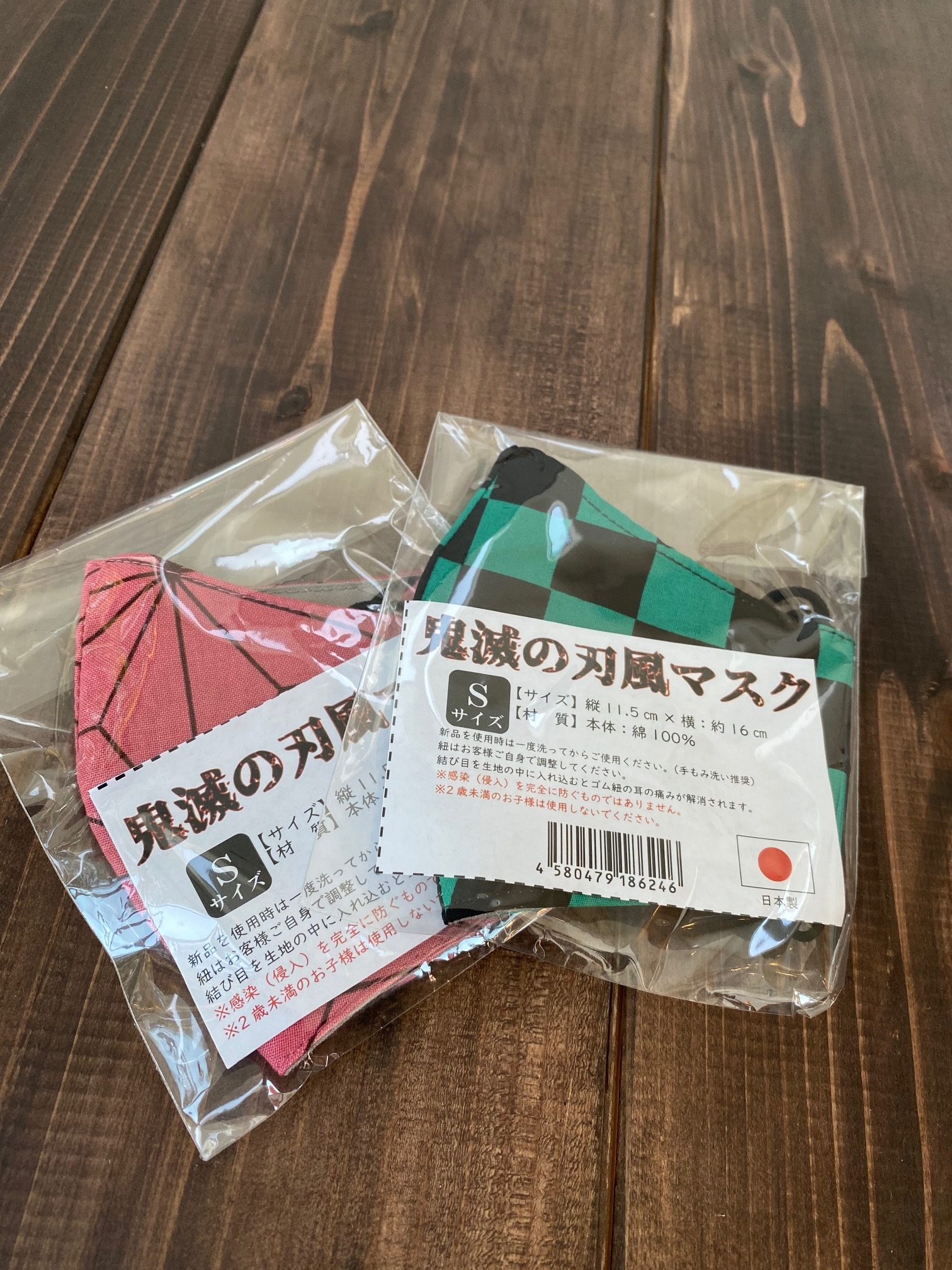 七五三後撮りキャンペーン